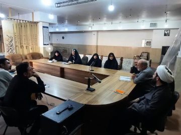 نشست شورای شریان استان اصفهان