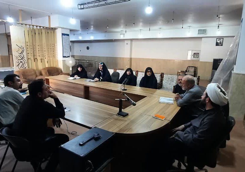 نشست شورای شریان استان اصفهان